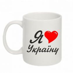 Кружки 320ml - FATLINE