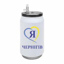 Термобанка 350ml Я люблю Чернігів - FATLINE Термобанка 350ml Я люблю Чернігів