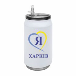 Термобанки 350ml