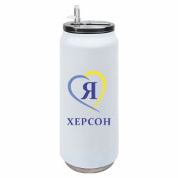 Термобанки 500ml