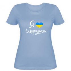 Жіночі футболки - FATLINE