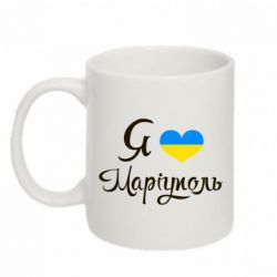 Кружки 320ml - FATLINE