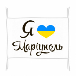 Прапори - FATLINE