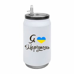 Термобанки 350ml
