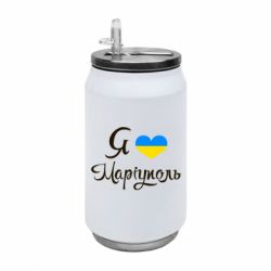 Термобанки 350ml