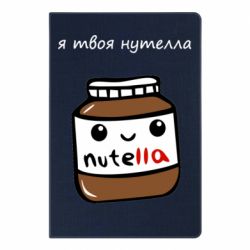 Блокноти