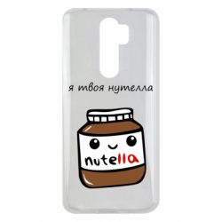 Xiaomi Redmi Note 8 Pro