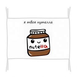 Прапори - FATLINE
