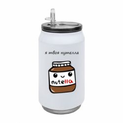 Термобанки 350ml