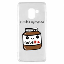 Samsung A8 2018