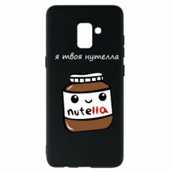 Samsung A8+ 2018