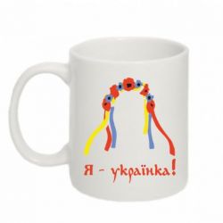 Кружки 320ml - FATLINE