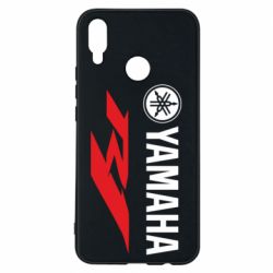 Huawei P Smart Plus 2018