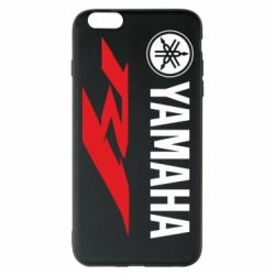 Apple iPhone 6 Plus/6S Plus