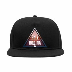 Снепбеки - FATLINE