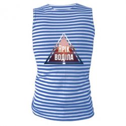 Майки-тільняшки