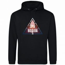 Худі чоловічі