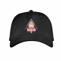 Дитячі кепки - FATLINE