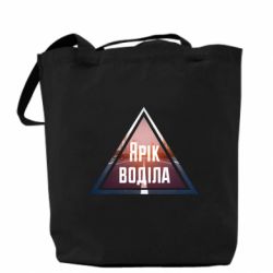 Шопери - FATLINE