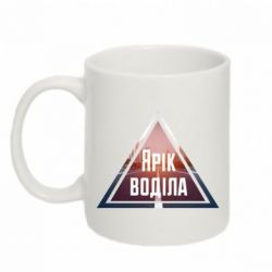 Кружки 320ml - FATLINE