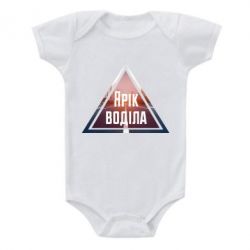 Дитячі бодіки - FATLINE