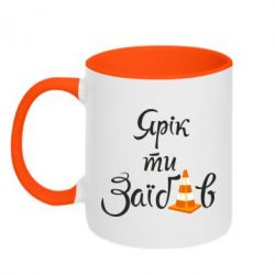 Кружки двухцветные 320ml - FATLINE