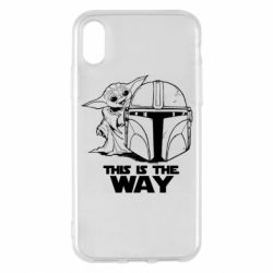 Apple iPhone X/Xs - FATLINE