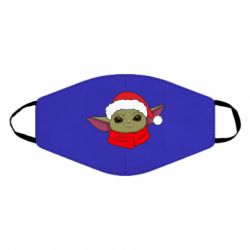 Маски для обличчя - FATLINE