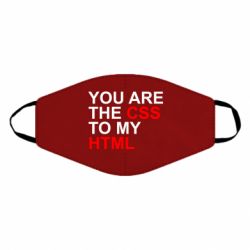 Маски для обличчя - FATLINE