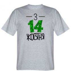 Мужская футболка Stedman З 14 жовтня - FATLINE Мужская футболка Stedman З 14 жовтня