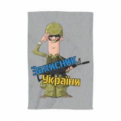 3D Полотенца - FATLINE