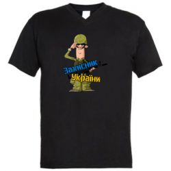 Мужские футболки с V-образным вырезом - FATLINE