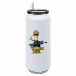 Термобанки 500ml