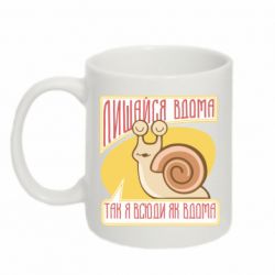 Кружки 320ml - FATLINE