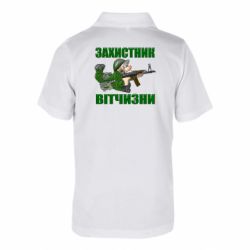 Поло детские