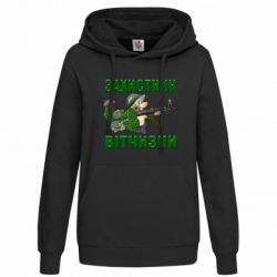 Худи женские - FATLINE