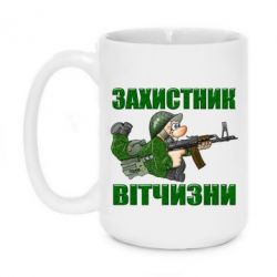 Кружки 420ml - FATLINE