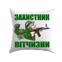 Подушки габардин