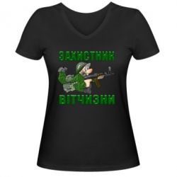 Женские футболки с V-образным вырезом - FATLINE