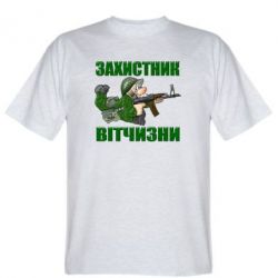 Мужские футболки Stedman - FATLINE