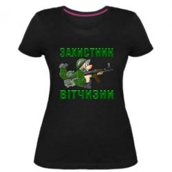 Женские стрейчевые футболки