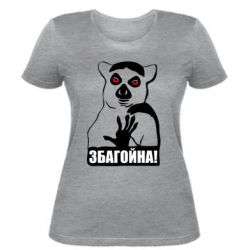 Жіночі футболки - FATLINE
