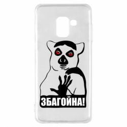 Samsung A8 2018