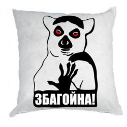 Подушки габардин