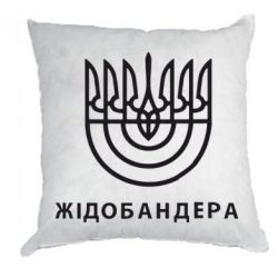 Подушки габардин