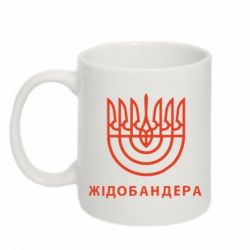 Кружки 320ml - FATLINE