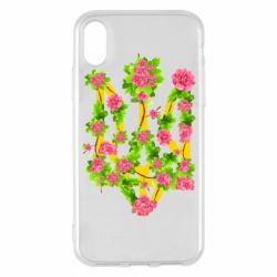 Apple iPhone X/Xs - FATLINE
