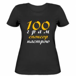 Женские футболки - FATLINE
