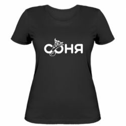 Жіноча футболка Милая Соня