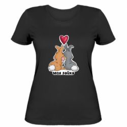 Женская футболка Моя зайка